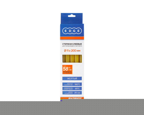 Стержни клеевые желтые (11х200 мм, 10 шт.)