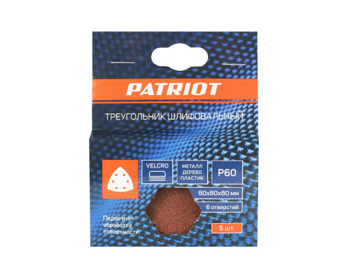 Треугольник шлифовальный на липучке (80х80х80 мм, Р60, 5 шт.)