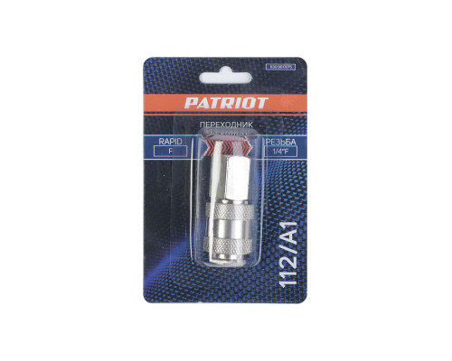 Переходник Patriot 112/A1 (Rapid 1/4quot; F)