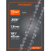 Цепь пильная Patriot 20LP-72E Professional (0.325quot;, 1.3 мм, 72 звена)