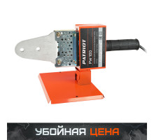 Аппарат для сварки пластиковых труб Patriot PW 100 The One