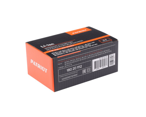 Устройство зарядное для BR 181 Li, BR 201 Li, BR 201 Li-h (20 В)