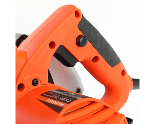 Пила циркулярная Patriot CS 181