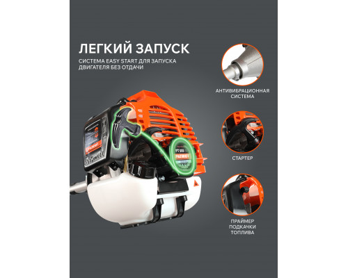 Триммер бензиновый Patriot PT 555