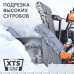 Снегоуборщик бензиновый Patriot Сибирь 85 ЕТ