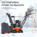 Снегоуборщик бензиновый Patriot Сибирь 85 ЕТ