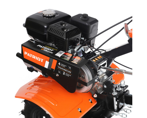 Мотоблок бензиновый Patriot МБ 800