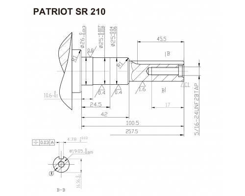 Двигатель Patriot SR 210