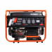 Генератор бензиновый Patriot Max Power SRGE 6500E