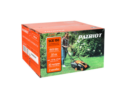 Скарификатор электрический Patriot SCE 150