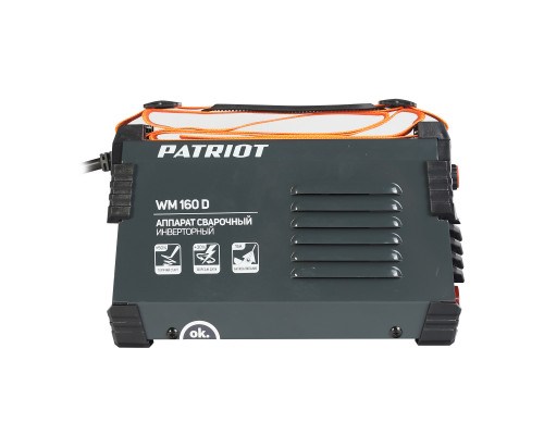 Аппарат сварочный инверторный Patriot WM160D