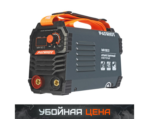 Аппарат сварочный инверторный Patriot WM180D