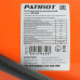 Тепловая пушка электрическая Patriot ECO R 3