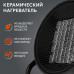 Тепловентилятор электрический Patriot PTR 7 S