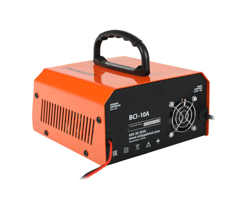 Зарядное устройство Patriot BCI-10A