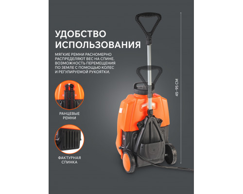 Распылитель аккумуляторный Patriot PT-18AC