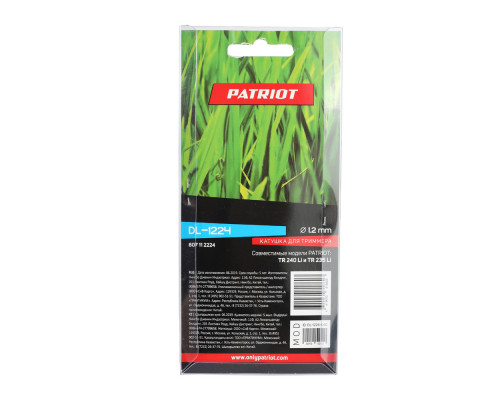 Катушка Patriot DL-1224 для триммеров TR 240 Li, TR 235 Li