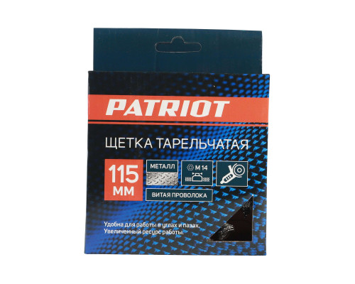 Щетка тарельчатая витая (115 мм, М14)