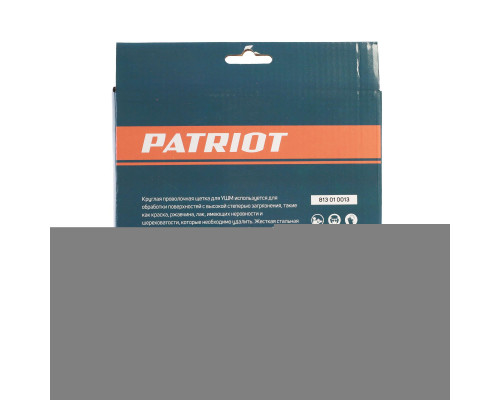 Щетка круглая витая (180х22.23 мм)