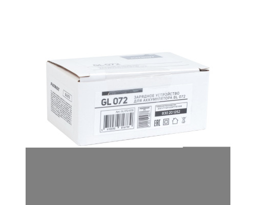 Устройство зарядное Patriot GL 072