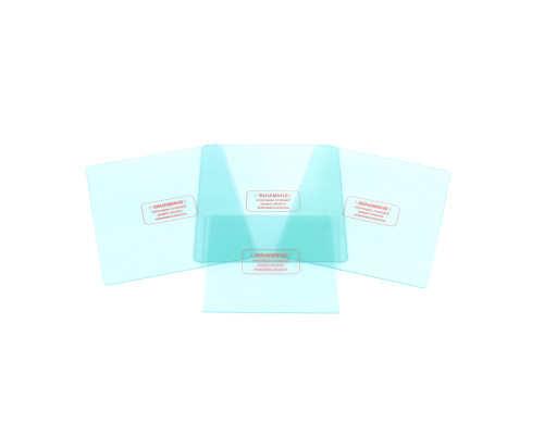 Комплект защитных стекол для маски WH 800 E (3-138x122, 1-103x99)