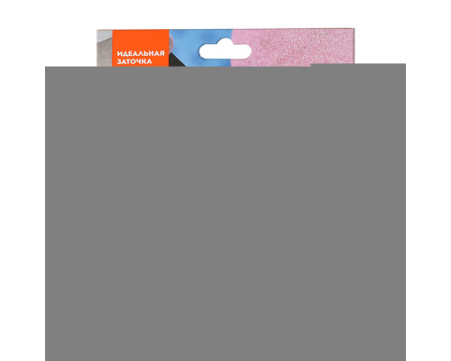 Диск заточной Patriot PGD 348