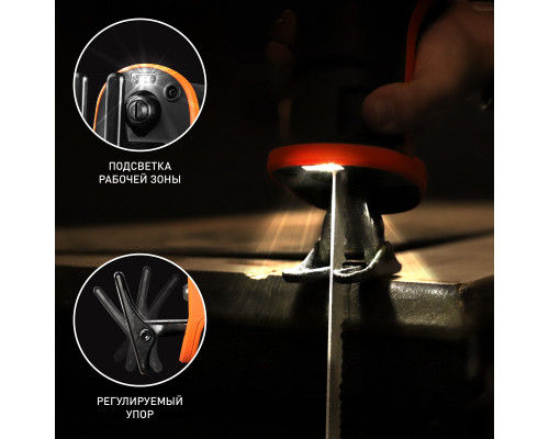 Пила сабельная сетевая PATRIOT RS 909. 1200Вт