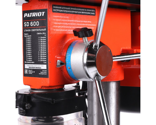 Станок сверлильный PATRIOT SD 600