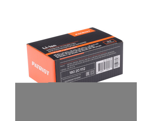 Устройство зарядное для BR 181 Li, BR 201 Li, BR 201 Li-h (20 В)