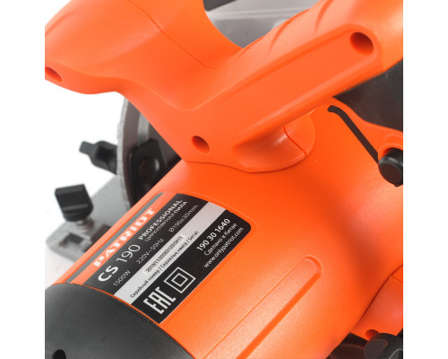 Пила циркулярная Patriot CS 190