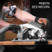 Пила циркулярная Patriot CS 190