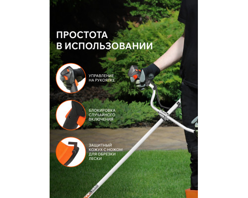 Триммер бензиновый Patriot PT 443