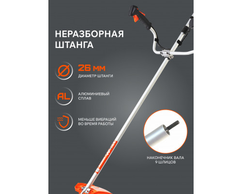 Триммер бензиновый Patriot PT 443