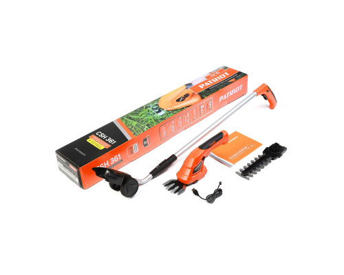 Ножницы-кусторез аккумуляторные с удлиненной ручкой Patriot CSH 361