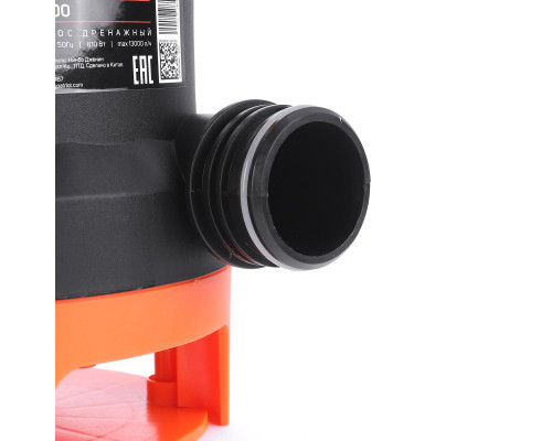 Насос дренажный Patriot F 800