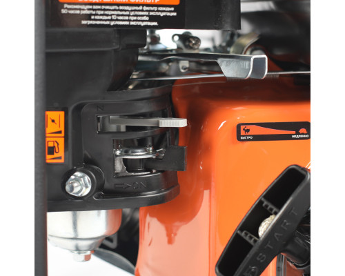 Мотопомпа бензиновая Patriot MP 3060 S