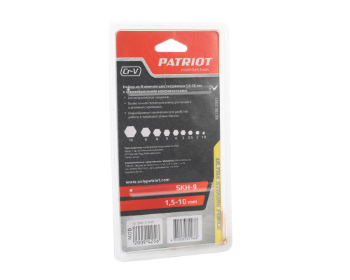 Набор ключей Patriot SKH-9