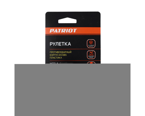 Рулетка измерительная Patriot MTP-5-01