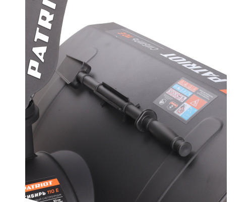 Снегоуборщик бензиновый Patriot Сибирь 110 CЕ