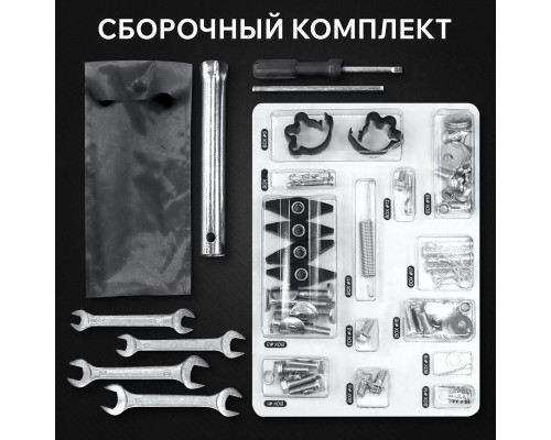 Снегоуборщик бензиновый Patriot Сибирь 110 CЕ