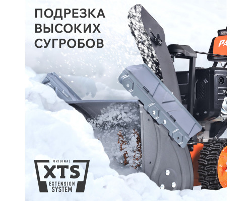 Снегоуборщик бензиновый Patriot Сибирь 110 CЕ