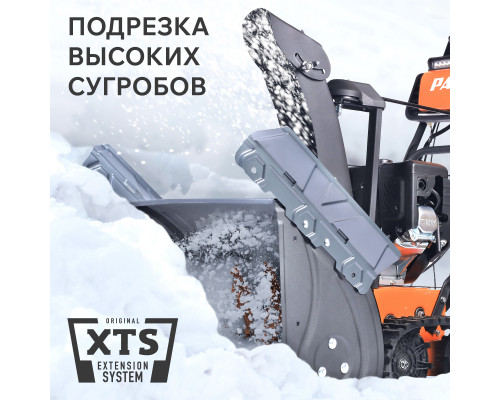 Снегоуборщик бензиновый Patriot Сибирь 85 ЕТ