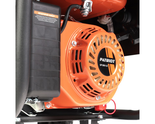 Генератор бензиновый Patriot GP 3810LE