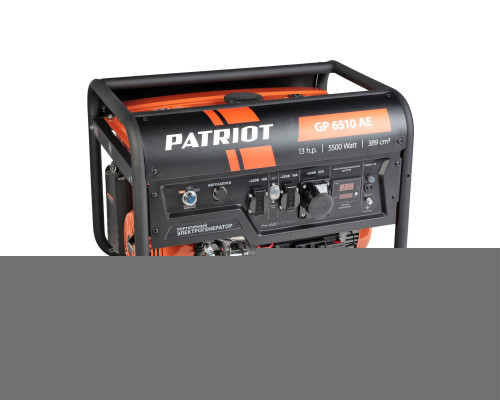 Генератор бензиновый PATRIOT GP 6510AE