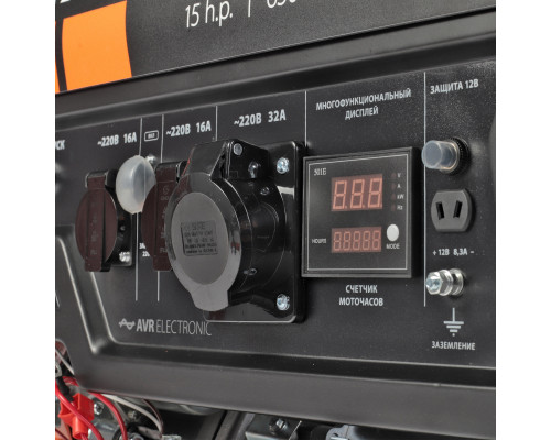 Генератор бензиновый PATRIOT GP 7210AE