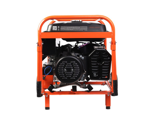 Генератор бензиновый Patriot Max Power SRGE 7200E