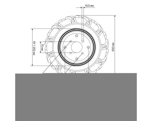 Колесо пневматическое с диском Patriot P4.00-10D-1
