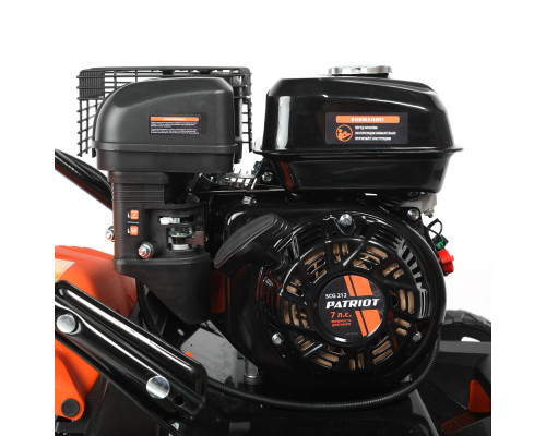 Скарификатор бензиновый PATRIOT SCG 212