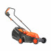 Газонокосилка электрическая Patriot PT 1132E