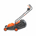 Газонокосилка электрическая Patriot PT 1132E